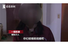 阜宁商账追讨清欠服务